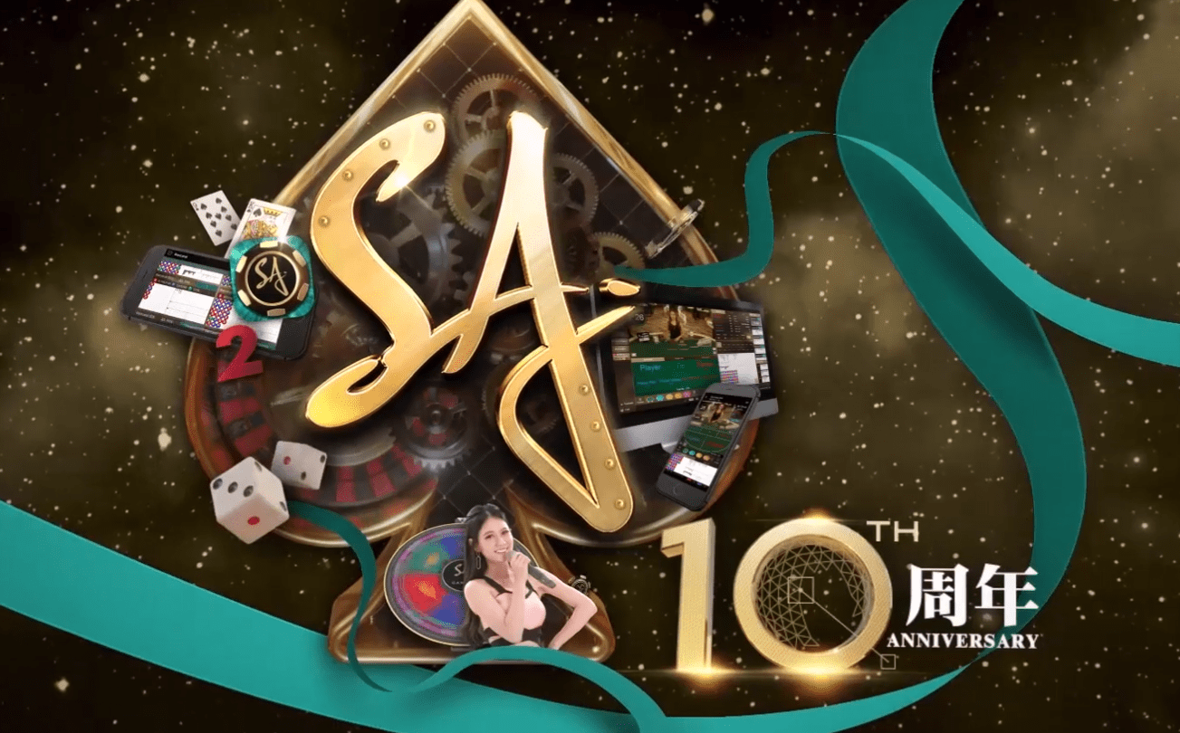 Sagaming - SA casino - คาสิโนออนไลน์ - แจกเครดิตฟรี | SAcasinofree.com